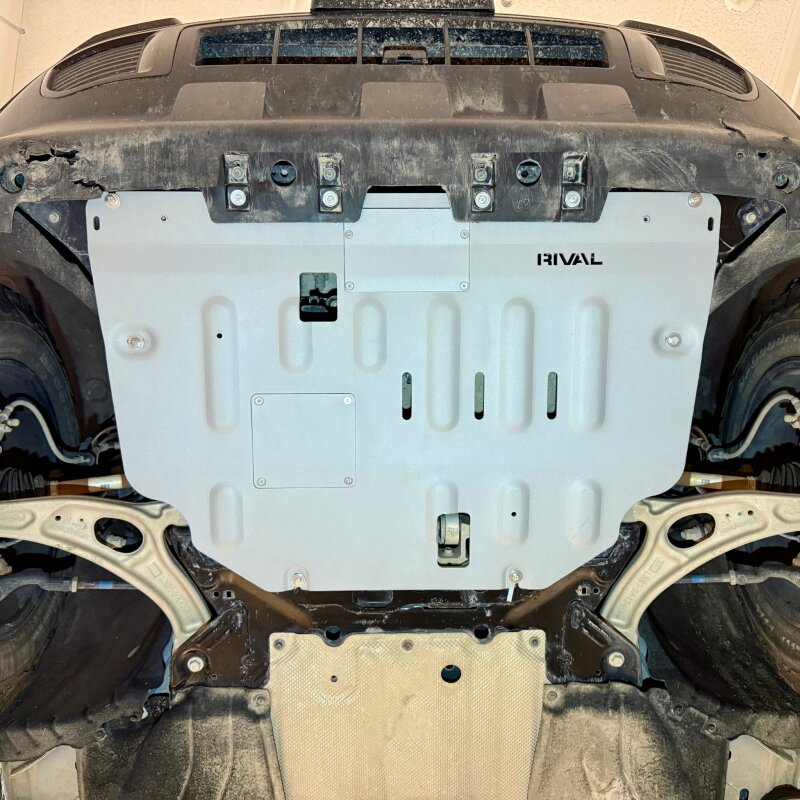 Ford Bronco Sport Skid Plate - Rival 4x4 - Aluminum Engine - `22-`27